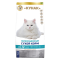 Корм Кунак для взрослых кошек с рыбой (Арктическая треска)